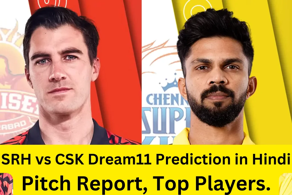 SRH vs CSK Dream11